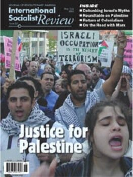 175_isr_cover23